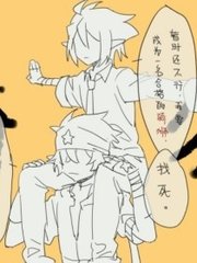两人上下打扑克视频